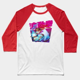 Street Fighter Ryu Hadoken Baseball T-Shirt